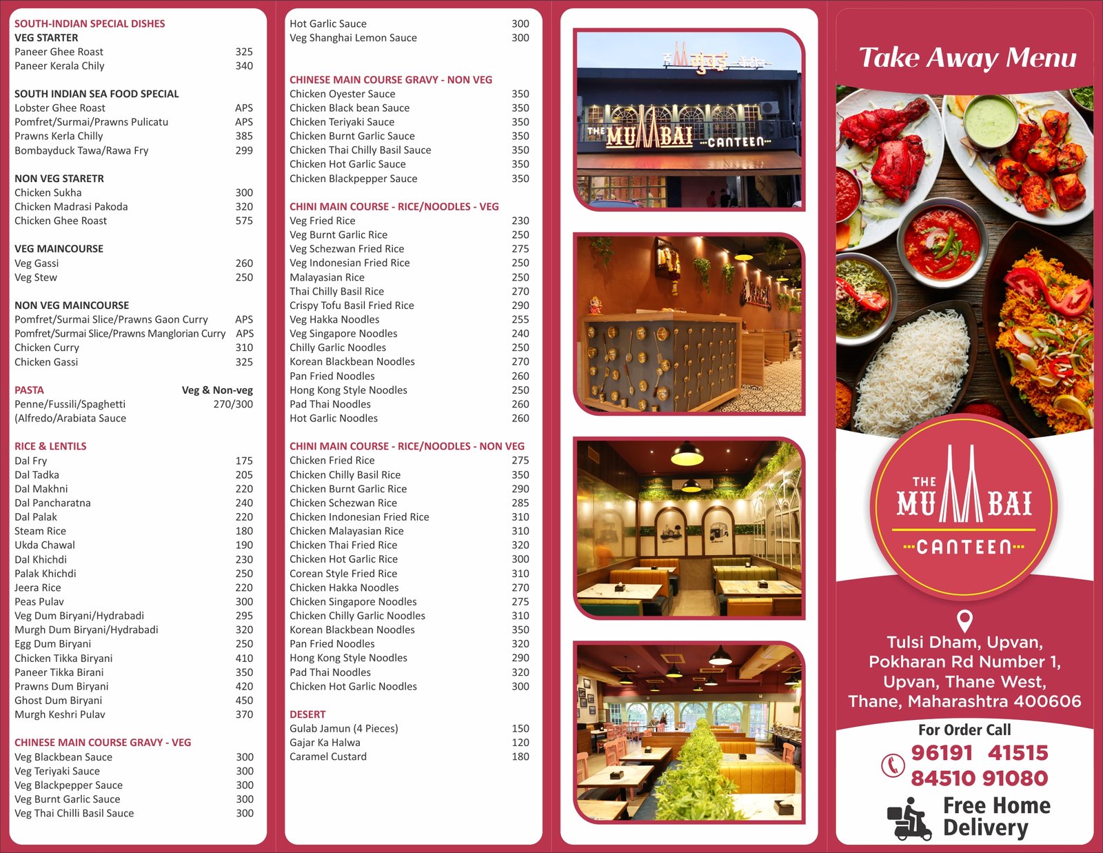 Take Away Menu rev